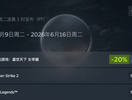 互动影游爆了但玩家不在同一张牌桌